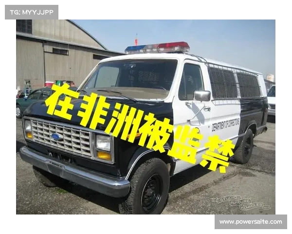 安帅涉嫌逃税超100万欧或面临四年监禁案件进入调查阶段 安帅涉嫌逃税超100万欧或面临四年监禁案件进入调查阶段